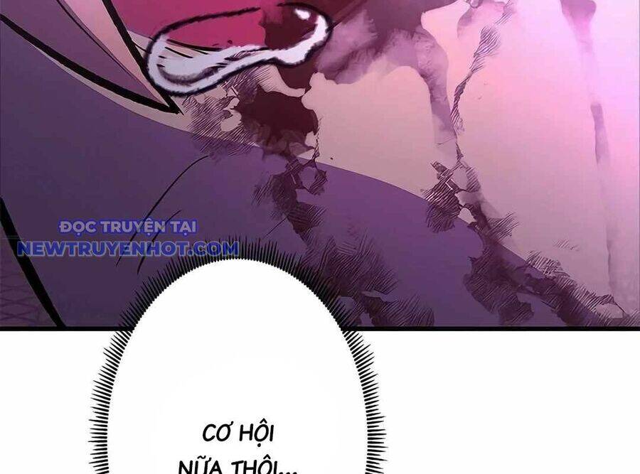 Lượng Mana Đáy Xã Hội! Ta Vô Địch Nhờ Kỹ Năng Của Mình Chapter 21 - Trang 2