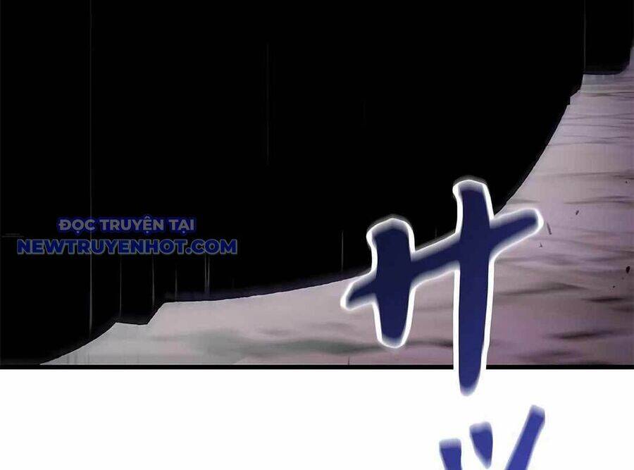 Lượng Mana Đáy Xã Hội! Ta Vô Địch Nhờ Kỹ Năng Của Mình Chapter 21 - Trang 2