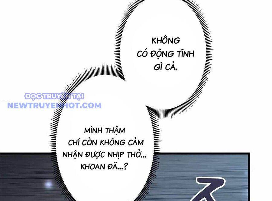 Lượng Mana Đáy Xã Hội! Ta Vô Địch Nhờ Kỹ Năng Của Mình Chapter 21 - Trang 2