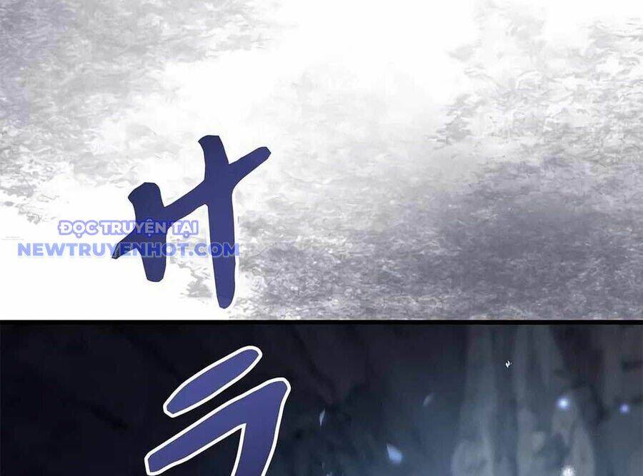 Lượng Mana Đáy Xã Hội! Ta Vô Địch Nhờ Kỹ Năng Của Mình Chapter 21 - Trang 2