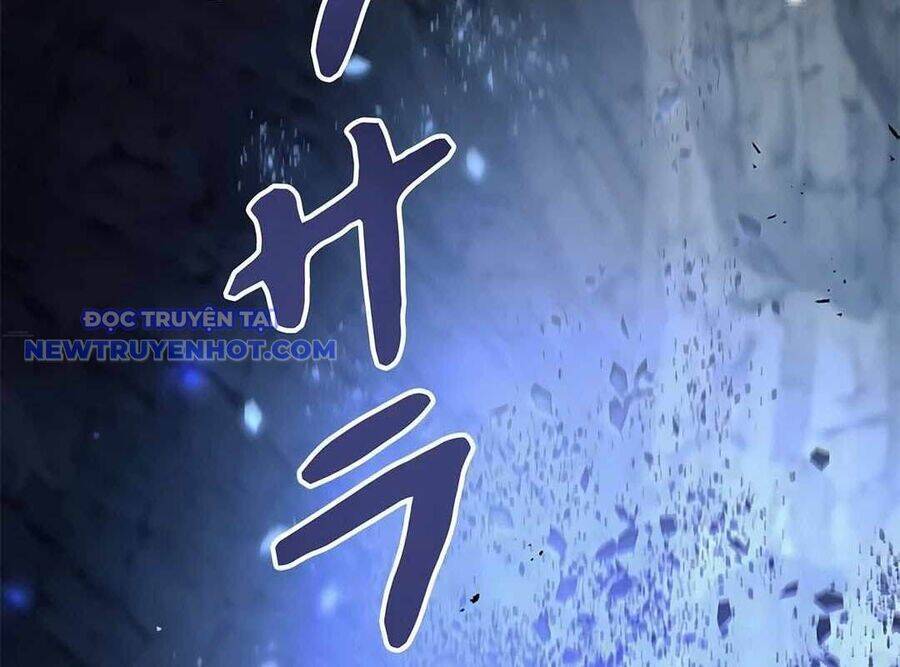 Lượng Mana Đáy Xã Hội! Ta Vô Địch Nhờ Kỹ Năng Của Mình Chapter 21 - Trang 2