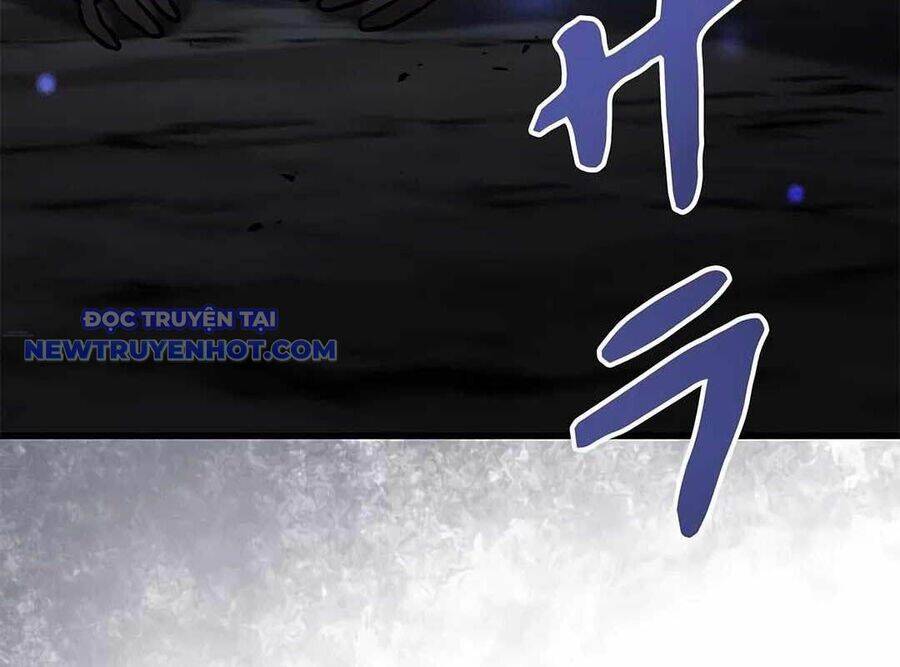 Lượng Mana Đáy Xã Hội! Ta Vô Địch Nhờ Kỹ Năng Của Mình Chapter 21 - Trang 2