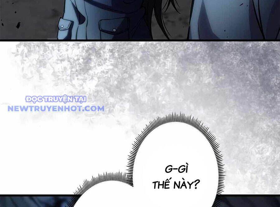Lượng Mana Đáy Xã Hội! Ta Vô Địch Nhờ Kỹ Năng Của Mình Chapter 21 - Trang 2