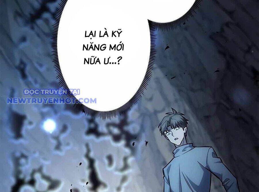 Lượng Mana Đáy Xã Hội! Ta Vô Địch Nhờ Kỹ Năng Của Mình Chapter 21 - Trang 2