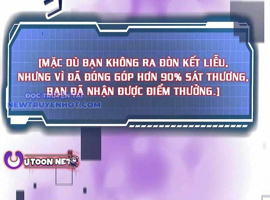 Lượng Mana Đáy Xã Hội! Ta Vô Địch Nhờ Kỹ Năng Của Mình Chapter 21 - Trang 2