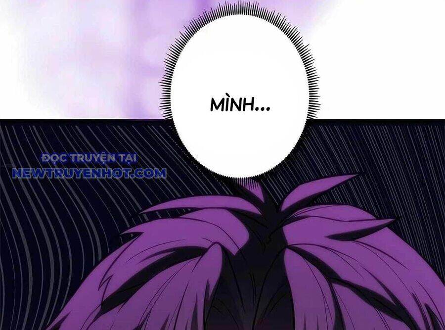 Lượng Mana Đáy Xã Hội! Ta Vô Địch Nhờ Kỹ Năng Của Mình Chapter 21 - Trang 2