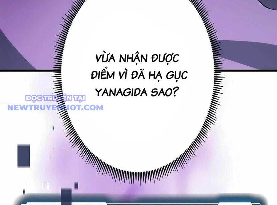 Lượng Mana Đáy Xã Hội! Ta Vô Địch Nhờ Kỹ Năng Của Mình Chapter 21 - Trang 2