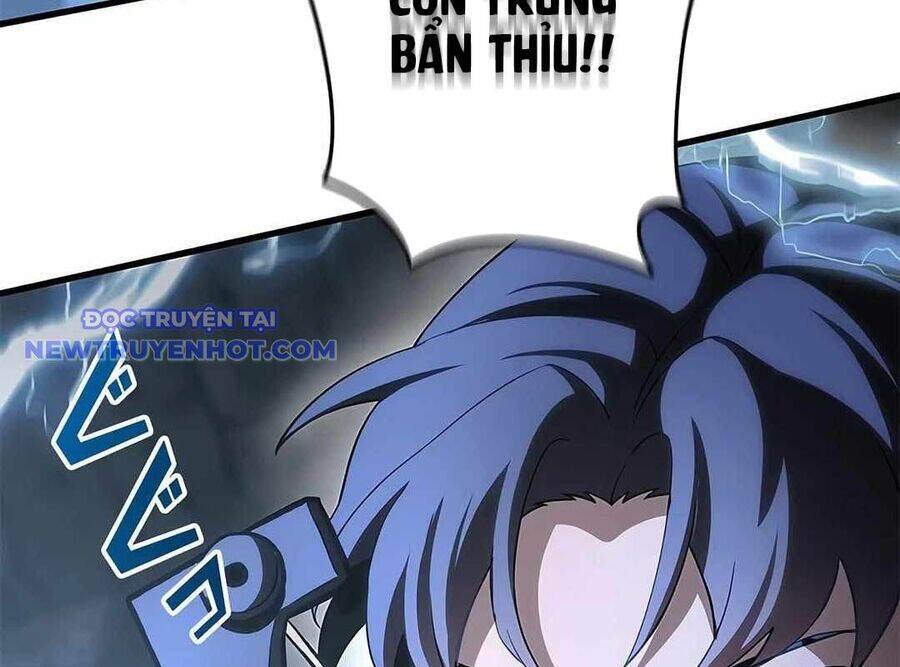 Lượng Mana Đáy Xã Hội! Ta Vô Địch Nhờ Kỹ Năng Của Mình Chapter 21 - Trang 2