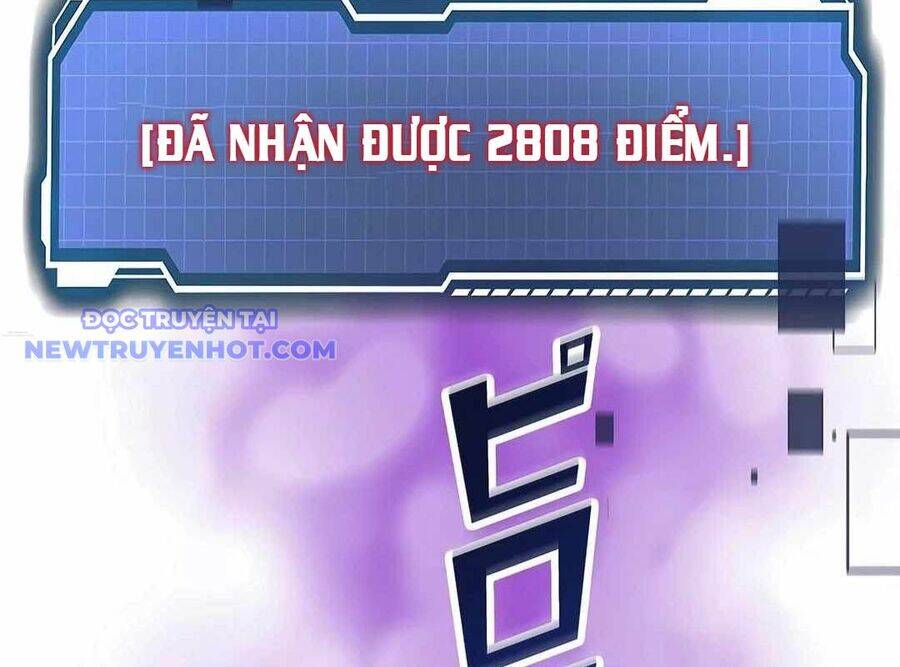 Lượng Mana Đáy Xã Hội! Ta Vô Địch Nhờ Kỹ Năng Của Mình Chapter 21 - Trang 2