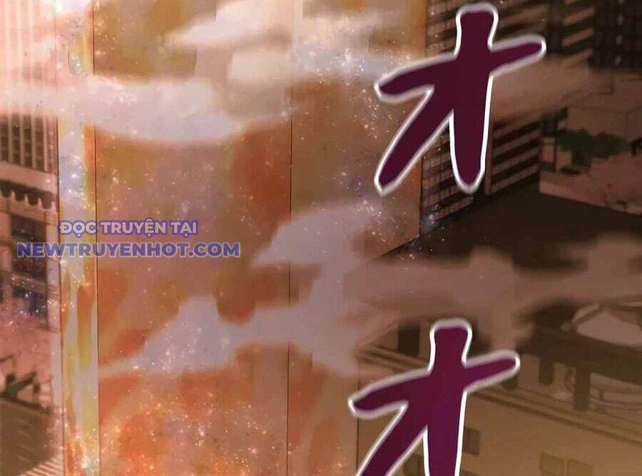 Lượng Mana Đáy Xã Hội! Ta Vô Địch Nhờ Kỹ Năng Của Mình Chapter 21 - Trang 2
