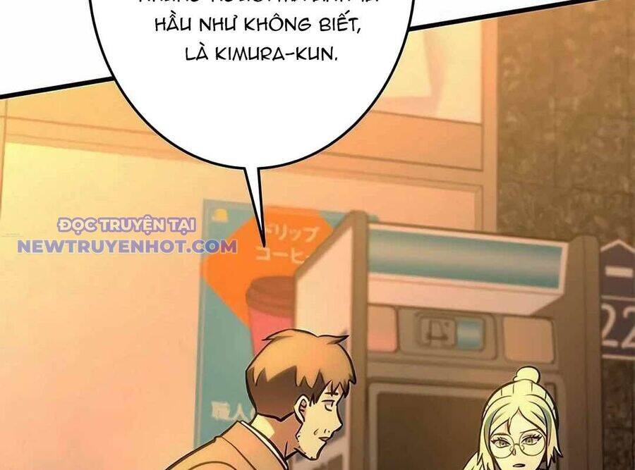 Lượng Mana Đáy Xã Hội! Ta Vô Địch Nhờ Kỹ Năng Của Mình Chapter 21 - Trang 2