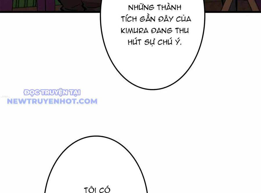 Lượng Mana Đáy Xã Hội! Ta Vô Địch Nhờ Kỹ Năng Của Mình Chapter 21 - Trang 2