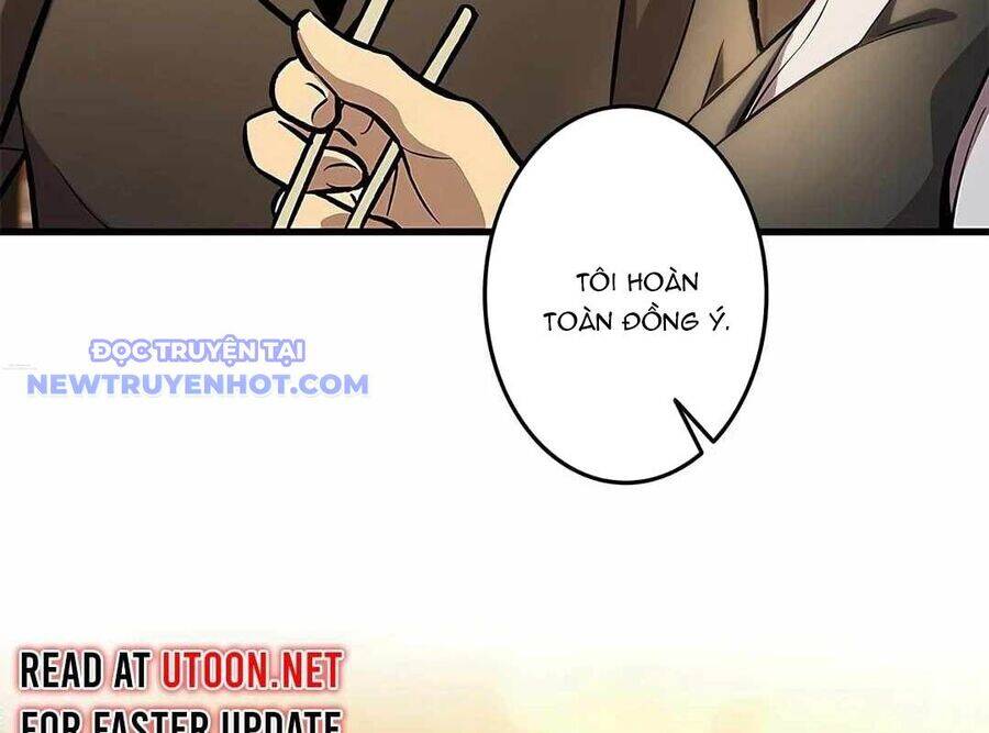 Lượng Mana Đáy Xã Hội! Ta Vô Địch Nhờ Kỹ Năng Của Mình Chapter 21 - Trang 2