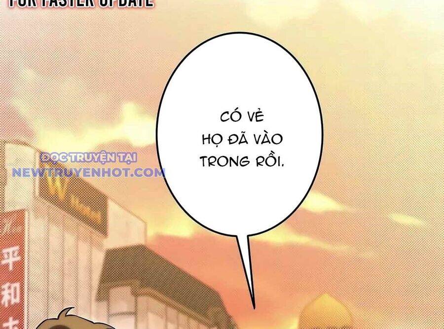 Lượng Mana Đáy Xã Hội! Ta Vô Địch Nhờ Kỹ Năng Của Mình Chapter 21 - Trang 2