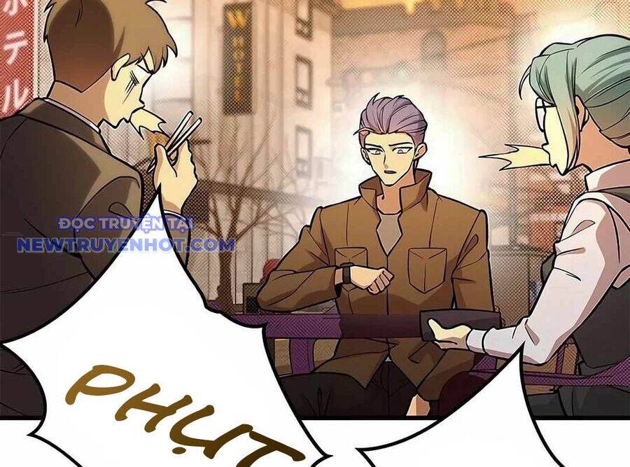 Lượng Mana Đáy Xã Hội! Ta Vô Địch Nhờ Kỹ Năng Của Mình Chapter 21 - Trang 2