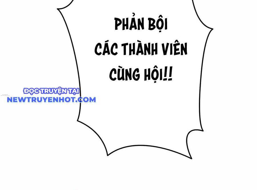 Lượng Mana Đáy Xã Hội! Ta Vô Địch Nhờ Kỹ Năng Của Mình Chapter 20 - Trang 2