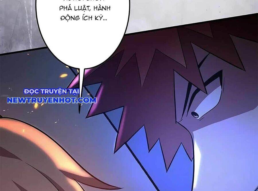 Lượng Mana Đáy Xã Hội! Ta Vô Địch Nhờ Kỹ Năng Của Mình Chapter 20 - Trang 2