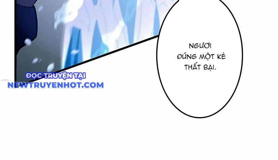 Lượng Mana Đáy Xã Hội! Ta Vô Địch Nhờ Kỹ Năng Của Mình Chapter 20 - Trang 2