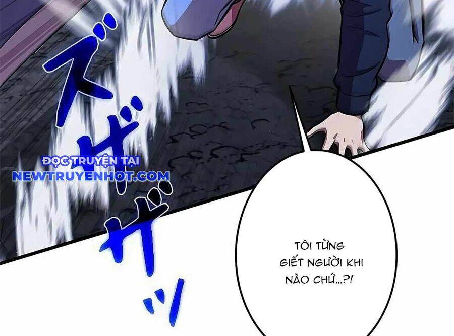 Lượng Mana Đáy Xã Hội! Ta Vô Địch Nhờ Kỹ Năng Của Mình Chapter 20 - Trang 2