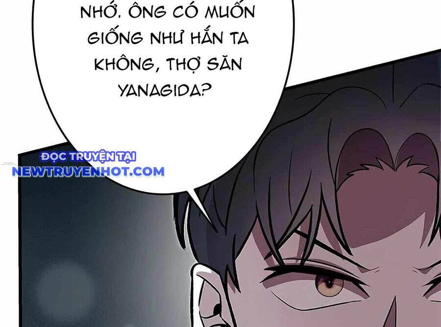 Lượng Mana Đáy Xã Hội! Ta Vô Địch Nhờ Kỹ Năng Của Mình Chapter 20 - Trang 2