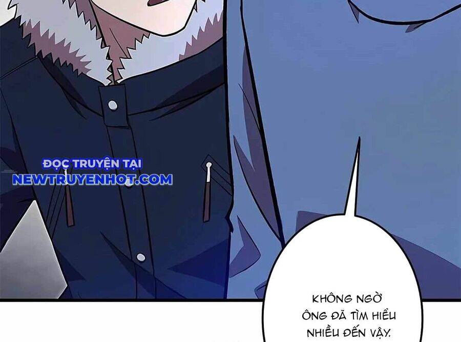 Lượng Mana Đáy Xã Hội! Ta Vô Địch Nhờ Kỹ Năng Của Mình Chapter 20 - Trang 2