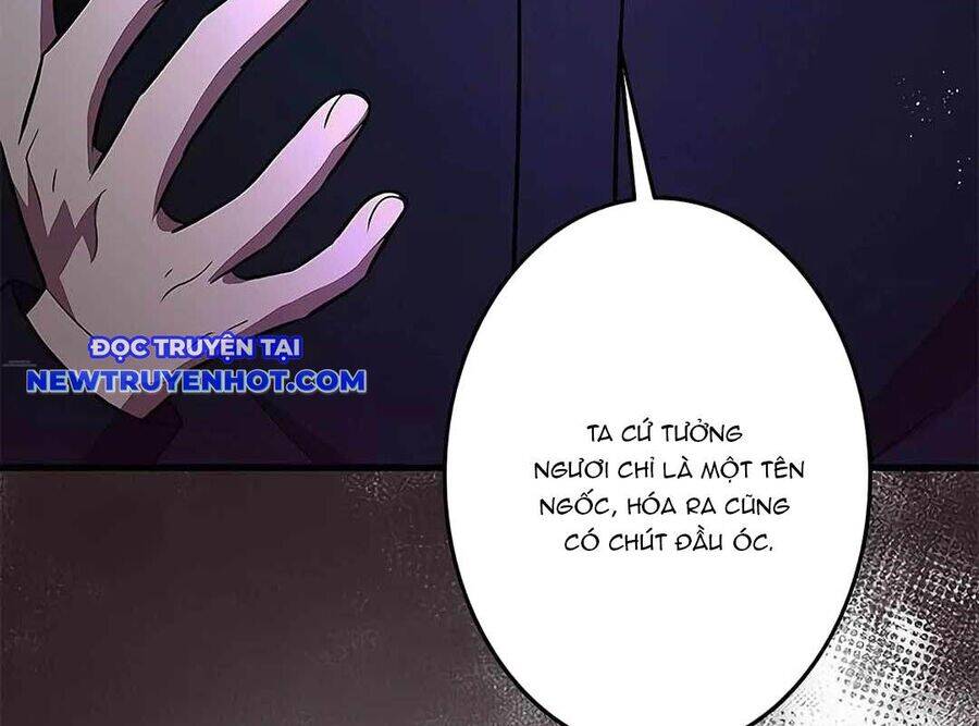 Lượng Mana Đáy Xã Hội! Ta Vô Địch Nhờ Kỹ Năng Của Mình Chapter 20 - Trang 2