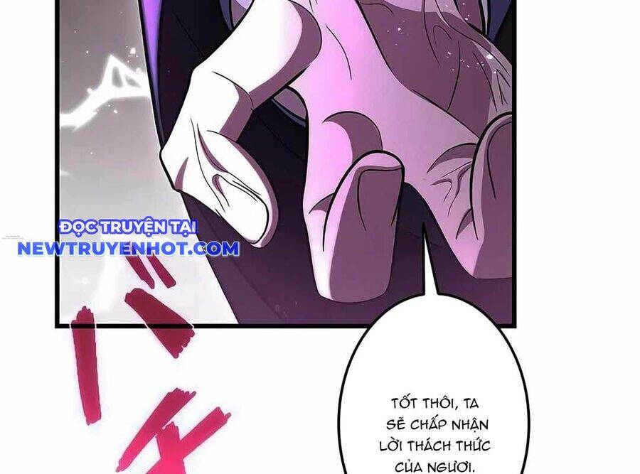 Lượng Mana Đáy Xã Hội! Ta Vô Địch Nhờ Kỹ Năng Của Mình Chapter 20 - Trang 2