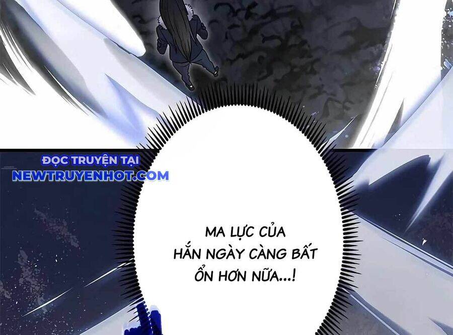Lượng Mana Đáy Xã Hội! Ta Vô Địch Nhờ Kỹ Năng Của Mình Chapter 20 - Trang 2