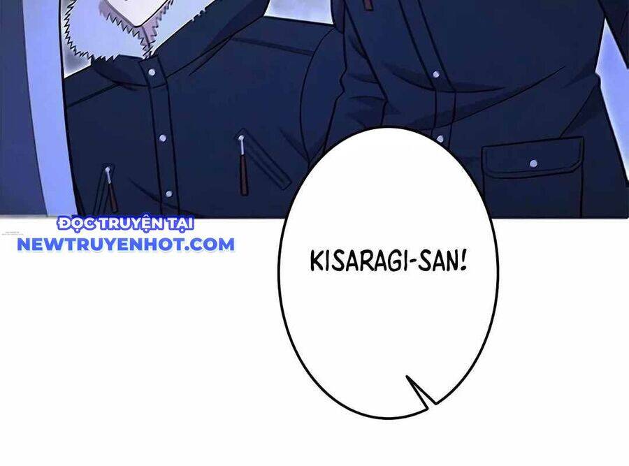 Lượng Mana Đáy Xã Hội! Ta Vô Địch Nhờ Kỹ Năng Của Mình Chapter 20 - Trang 2