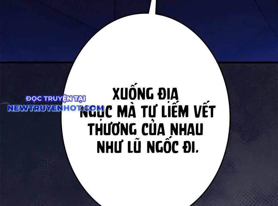 Lượng Mana Đáy Xã Hội! Ta Vô Địch Nhờ Kỹ Năng Của Mình Chapter 20 - Trang 2