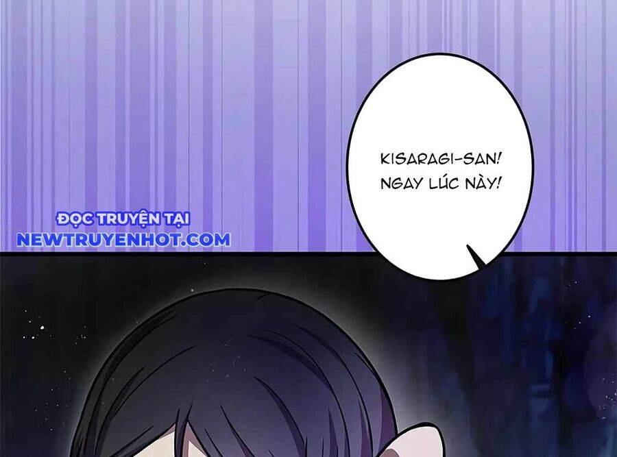 Lượng Mana Đáy Xã Hội! Ta Vô Địch Nhờ Kỹ Năng Của Mình Chapter 20 - Trang 2