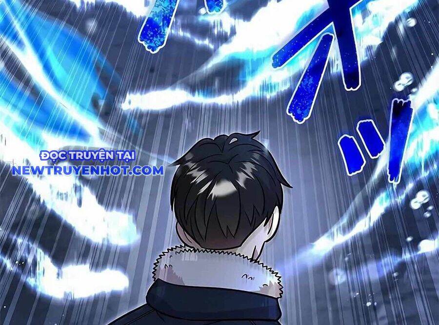 Lượng Mana Đáy Xã Hội! Ta Vô Địch Nhờ Kỹ Năng Của Mình Chapter 20 - Trang 2