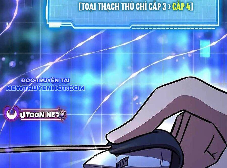 Lượng Mana Đáy Xã Hội! Ta Vô Địch Nhờ Kỹ Năng Của Mình Chapter 20 - Trang 2
