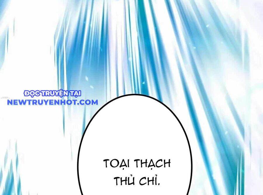 Lượng Mana Đáy Xã Hội! Ta Vô Địch Nhờ Kỹ Năng Của Mình Chapter 20 - Trang 2