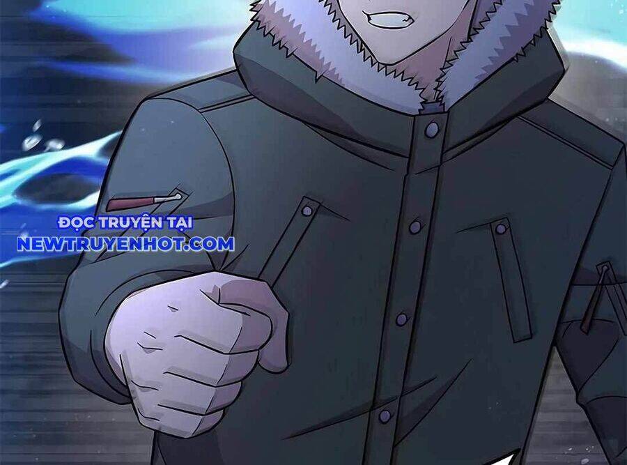 Lượng Mana Đáy Xã Hội! Ta Vô Địch Nhờ Kỹ Năng Của Mình Chapter 20 - Trang 2