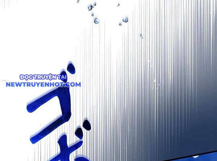 Lượng Mana Đáy Xã Hội! Ta Vô Địch Nhờ Kỹ Năng Của Mình Chapter 20 - Trang 2