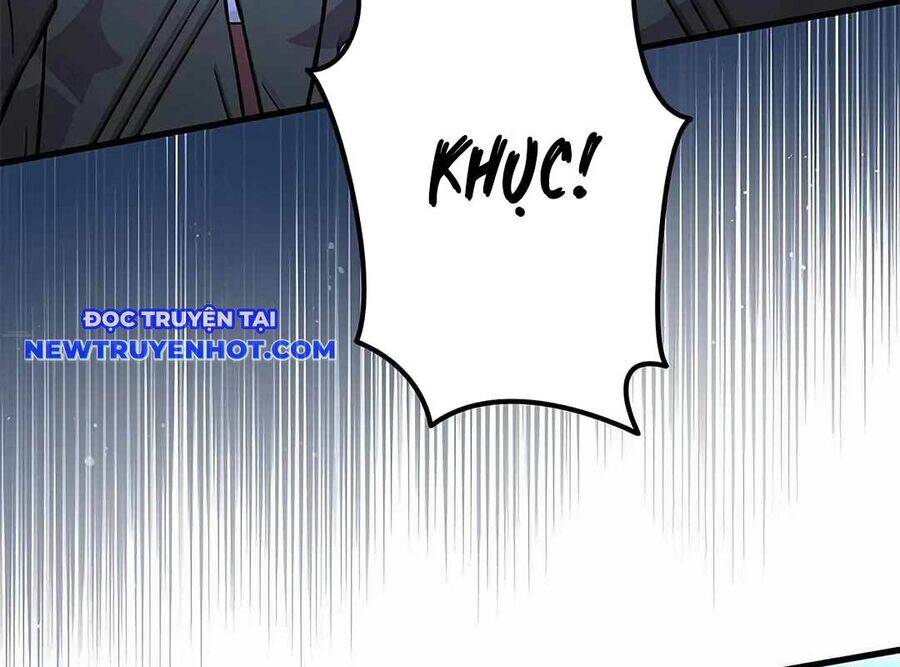 Lượng Mana Đáy Xã Hội! Ta Vô Địch Nhờ Kỹ Năng Của Mình Chapter 20 - Trang 2
