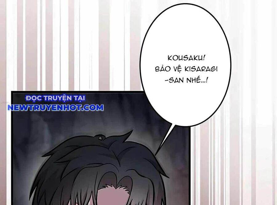 Lượng Mana Đáy Xã Hội! Ta Vô Địch Nhờ Kỹ Năng Của Mình Chapter 20 - Trang 2