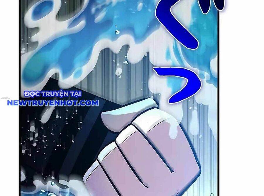 Lượng Mana Đáy Xã Hội! Ta Vô Địch Nhờ Kỹ Năng Của Mình Chapter 20 - Trang 2
