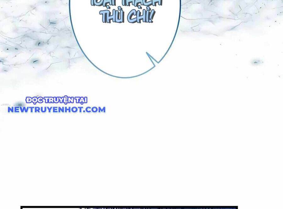 Lượng Mana Đáy Xã Hội! Ta Vô Địch Nhờ Kỹ Năng Của Mình Chapter 20 - Trang 2