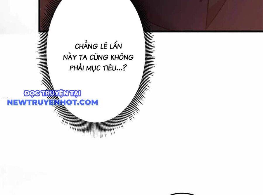 Lượng Mana Đáy Xã Hội! Ta Vô Địch Nhờ Kỹ Năng Của Mình Chapter 20 - Trang 2