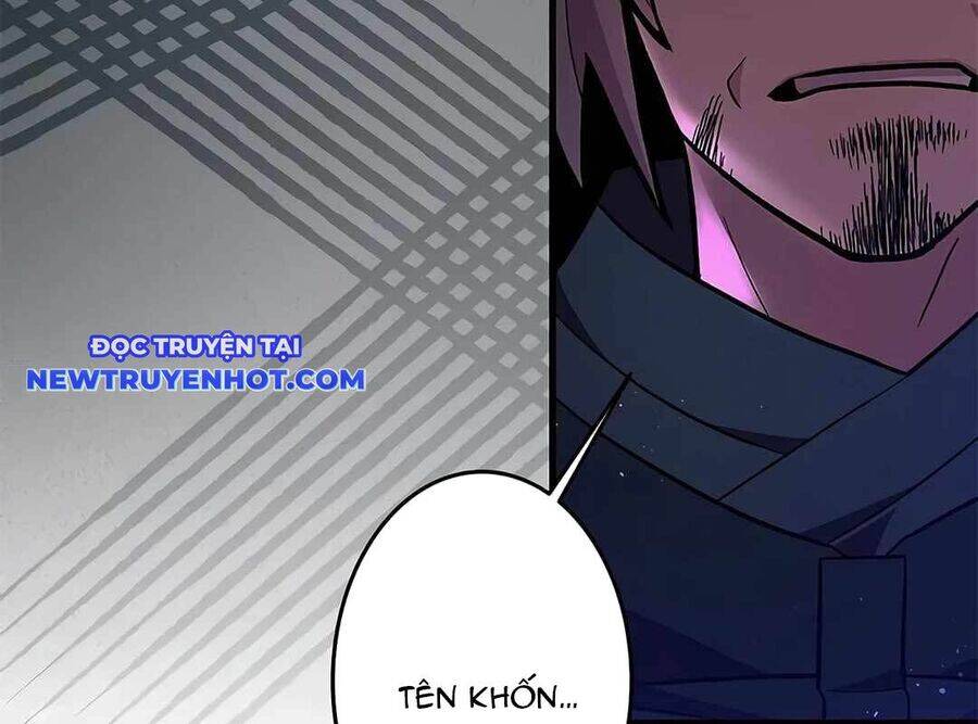 Lượng Mana Đáy Xã Hội! Ta Vô Địch Nhờ Kỹ Năng Của Mình Chapter 20 - Trang 2
