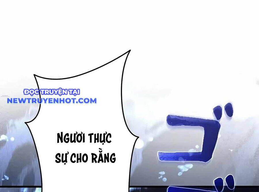 Lượng Mana Đáy Xã Hội! Ta Vô Địch Nhờ Kỹ Năng Của Mình Chapter 20 - Trang 2
