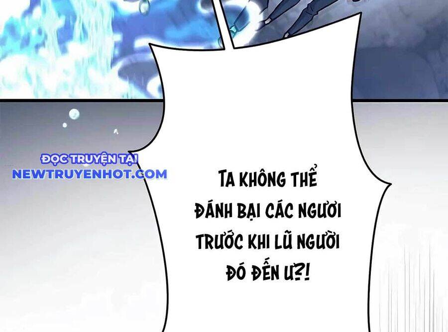 Lượng Mana Đáy Xã Hội! Ta Vô Địch Nhờ Kỹ Năng Của Mình Chapter 20 - Trang 2
