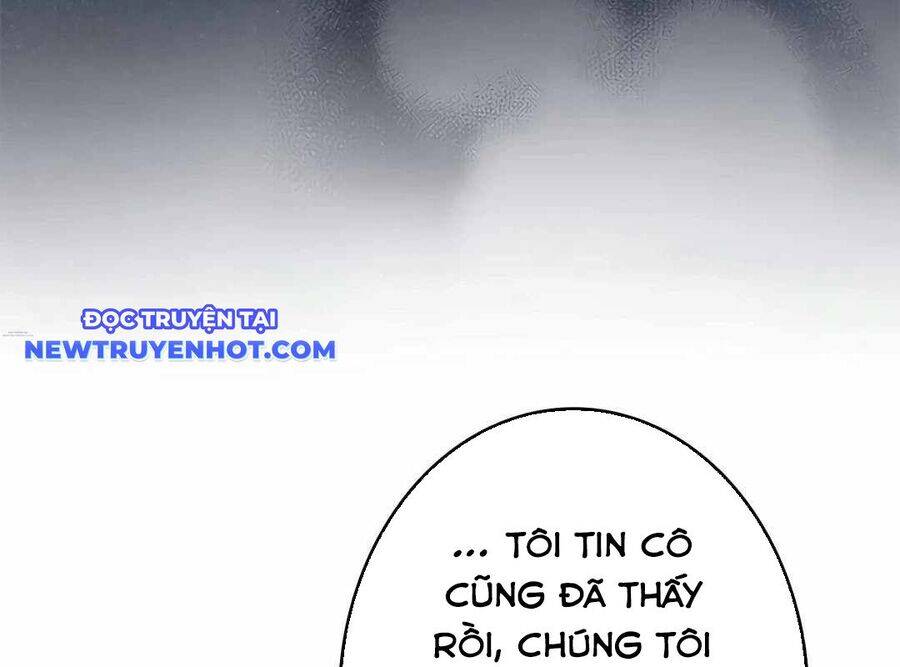 Lượng Mana Đáy Xã Hội! Ta Vô Địch Nhờ Kỹ Năng Của Mình Chapter 19 - Trang 2