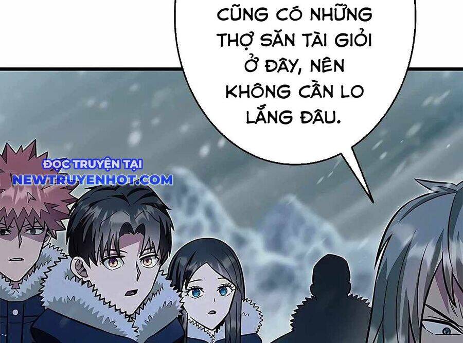 Lượng Mana Đáy Xã Hội! Ta Vô Địch Nhờ Kỹ Năng Của Mình Chapter 19 - Trang 2
