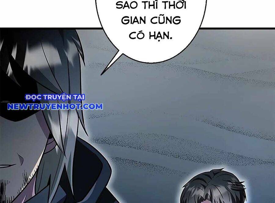 Lượng Mana Đáy Xã Hội! Ta Vô Địch Nhờ Kỹ Năng Của Mình Chapter 19 - Trang 2