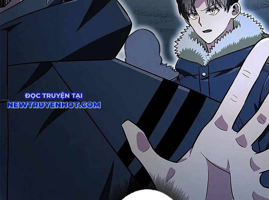 Lượng Mana Đáy Xã Hội! Ta Vô Địch Nhờ Kỹ Năng Của Mình Chapter 19 - Trang 2