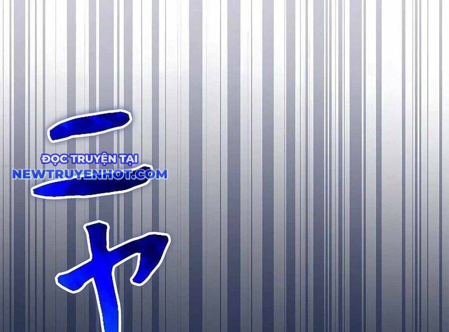Lượng Mana Đáy Xã Hội! Ta Vô Địch Nhờ Kỹ Năng Của Mình Chapter 19 - Trang 2