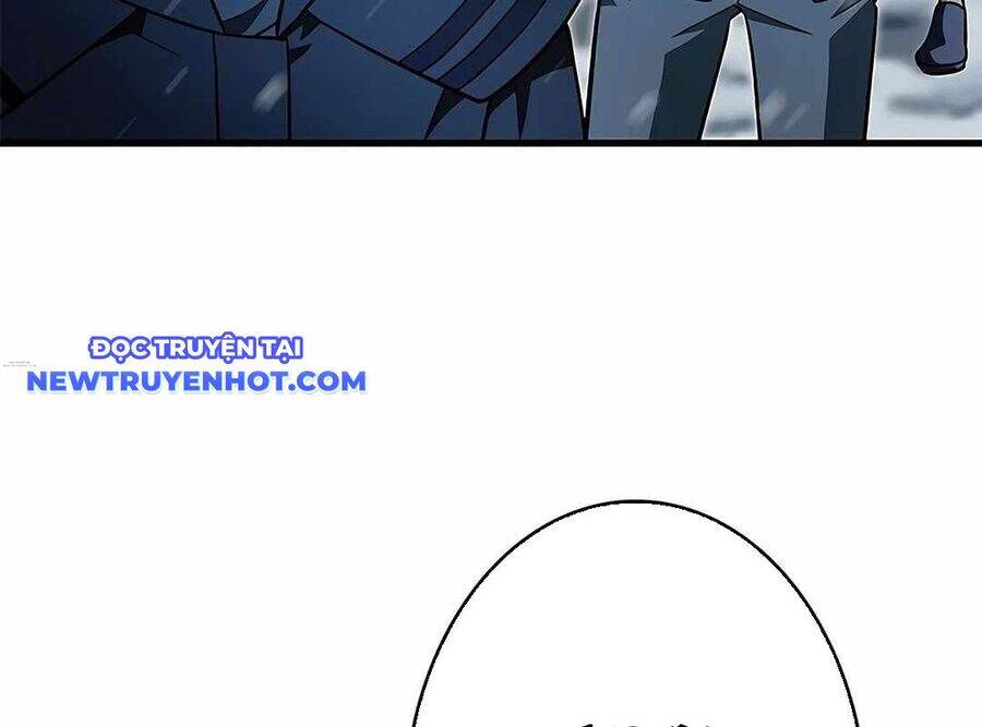Lượng Mana Đáy Xã Hội! Ta Vô Địch Nhờ Kỹ Năng Của Mình Chapter 19 - Trang 2